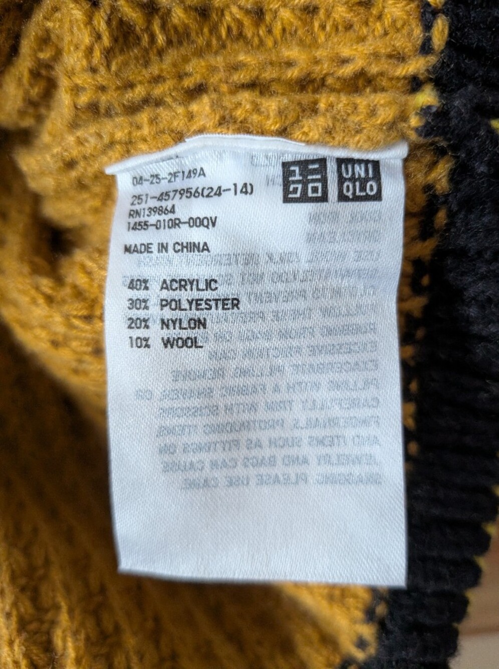 Uniqlo x Marni Popcorn Knit V-Neck Sweater, Mustard/Brown Colorblock - Picture 4 of 4